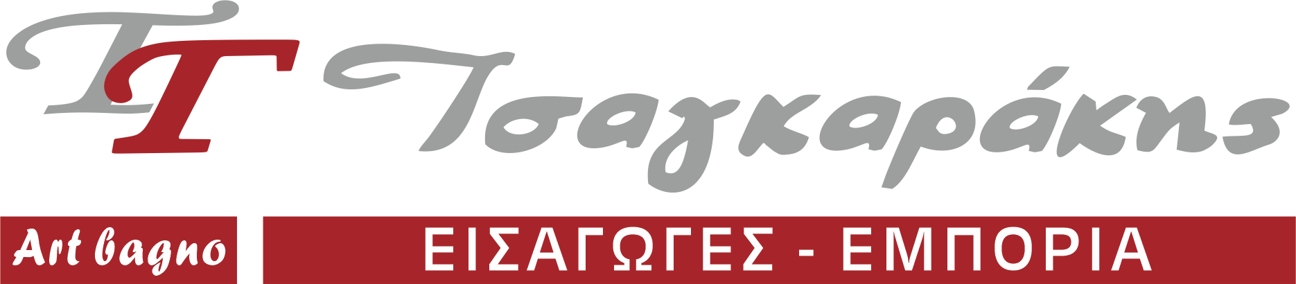 Logo_tsagarakis_artbagno